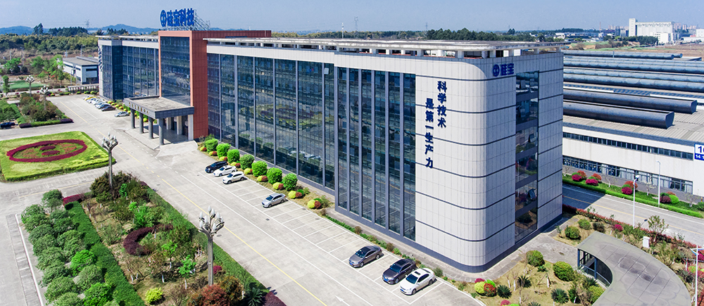 Company Profile